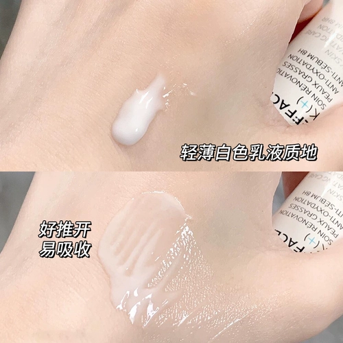 Laroche posay, эссенция от черных точек, 40 мл, анти-акне, контроль жирного блеска, сужает поры