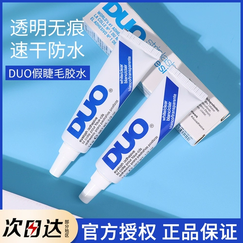 Накладные ресницы для ресниц, США, быстрое высыхание, супер липкие, долговременный эффект, не оставляет следов, не вызывает раздражения, 14г