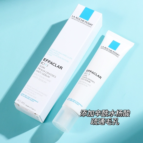 Laroche posay, эссенция от черных точек, 40 мл, анти-акне, контроль жирного блеска, сужает поры