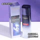 L'Oreal, молочко с гиалуроновой кислотой, комплект, разглаживающий набор для ухода за кожей, второе поколение, против морщин