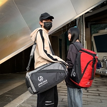 Travel bag large capacity men short-distance portable dual-purpose shoulder bag women light travel backpack portable luggage bag