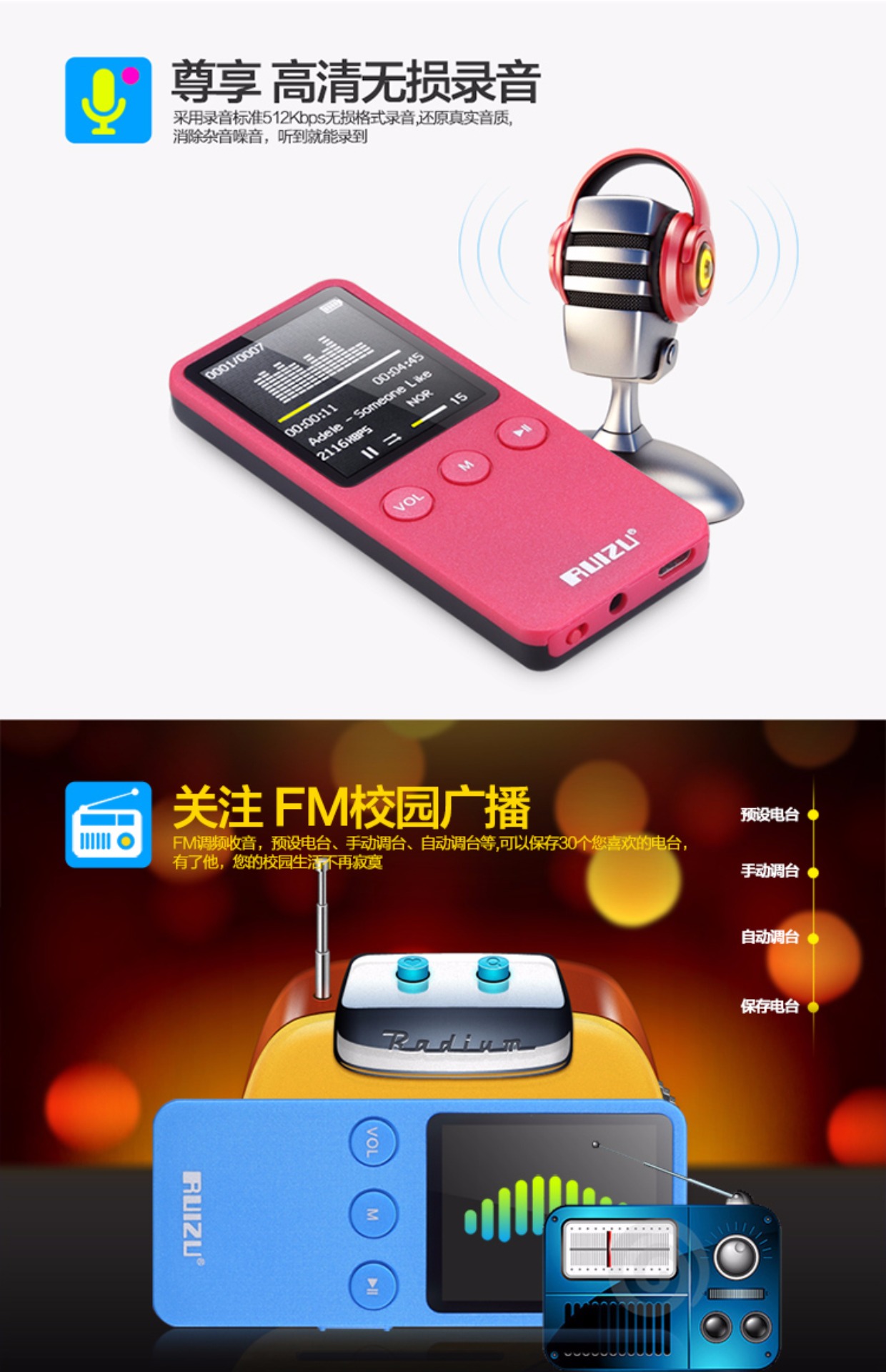 máy nghe nhạc walkman Sharp x08mp3mp4 sinh viên thẻ p3 Walkman nữ bé gái dễ thương học sinh nghe tiếng Anh máy nghe nhạc cầm tay siêu mỏng p4 học tiếng anh mp5 máy nghe nhạc mini có bluetooth