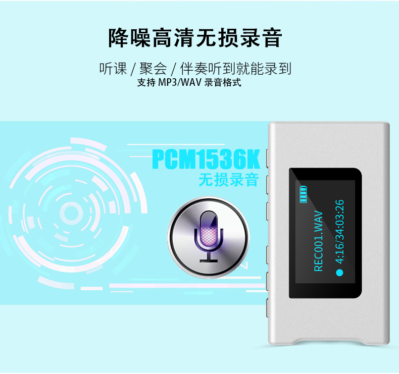 usb nghe nhạc mp3 Học sinh sắc nét D12mp3 Sinh viên nhạc Walkman máy nghe nhạc nhỏ cầm tay siêu mỏng Cơ chế nghe tiếng Anh Tiếng Anh nữ thể thao mẫu thẻ sinh viên đi kèm với bộ nhớ MP4 compact p4 máy nghe nhạc ruizu d20