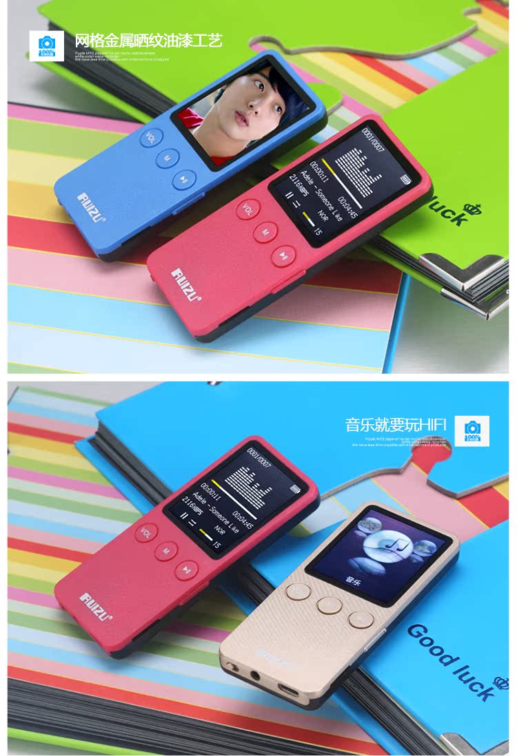 máy nghe nhạc walkman Sharp x08mp3mp4 sinh viên thẻ p3 Walkman nữ bé gái dễ thương học sinh nghe tiếng Anh máy nghe nhạc cầm tay siêu mỏng p4 học tiếng anh mp5 máy nghe nhạc mini có bluetooth