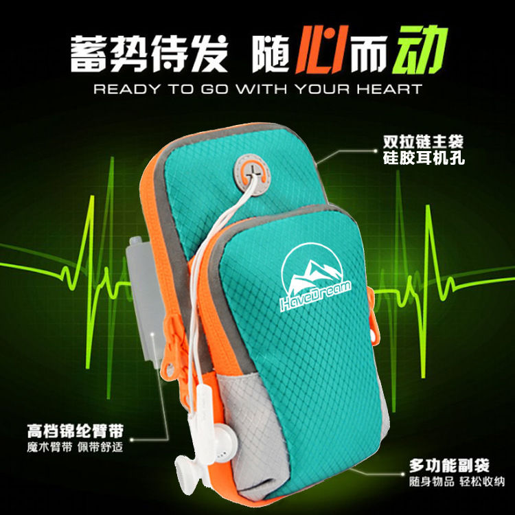 Running mobile phone arm cover Outdoor Cell Phone Bag for men and women General arms with mobile phone arm sleeve Wrist Wrap Kit