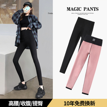 Shark skin plus velvet leggings women wear autumn and winter thick thin legs Barbie God pants belly elastic tight yoga pants