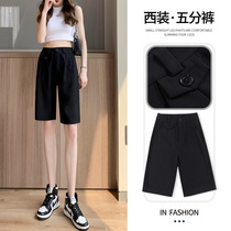 Suit Shorts Womens Summer Thin Wide Legs Loose 2021 New High Waist Straight Hong Kong Style Casual Five Pins