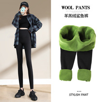 Lambness Shark Pants Women Wear Autumn and Winter 2020 New High Waist Slim Yoga Barbie Plus Velvet Bottom Pants