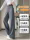 Heavy industry sequined velvet thickened suit pants for women in winter drapey banana sickle pants high-end wide-leg scimitar pants