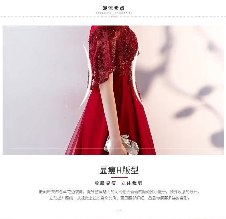 Robe du soir conventionnel - Ref 3210852 Image 9