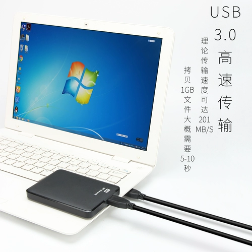 振发 Lenovo F308 F309 F360S F310S мобильный жесткий диск кабель для передачи данных 1T 2T 4TB портативный внешний USB3.0 высокоскоростной кабель передачи данных 2,5-дюймовый жесткий диск