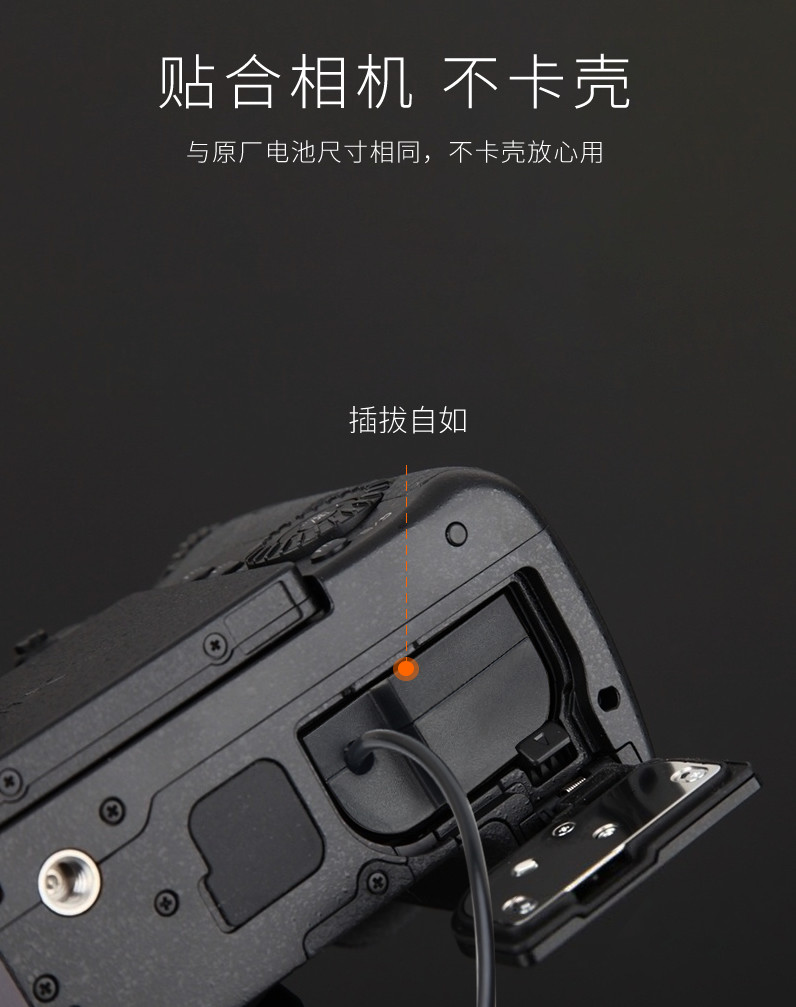 DMW-DCC12-5.jpg
