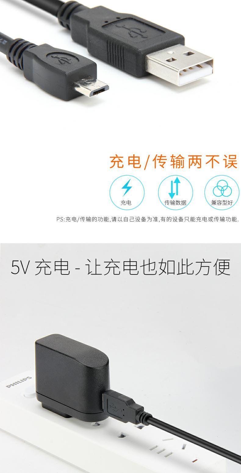 Rung Philips Philips SA2208 Walkman MP3 Music Player Bộ sạc cáp dữ liệu USB - Máy nghe nhạc mp3 	máy nghe nhạc ghi âm sony icd-ux560f