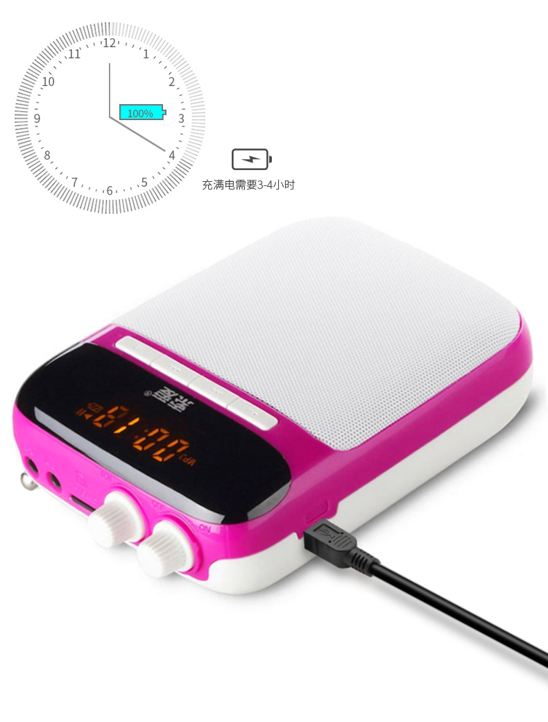 Zhenfa Sony Ericsson Cáp sạc Bee Megaphone Hướng dẫn dành cho giáo viên Tai nghe không dây Loa Loa dữ liệu Cáp - Trình phát TV thông minh 