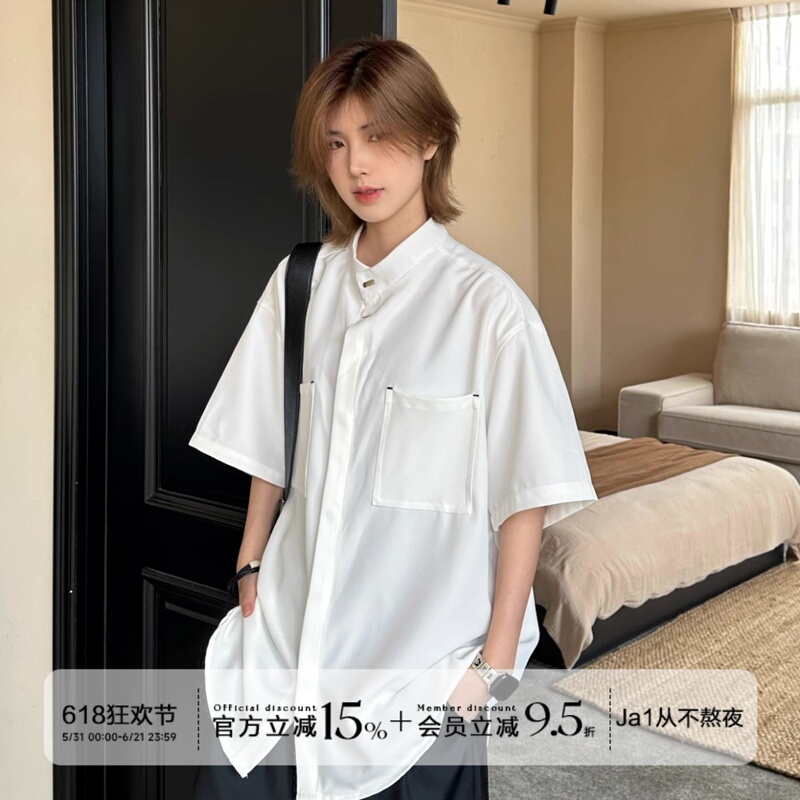 Ja1 Never Stays up Late, Old Money Style New Chinese-Style Hidden Button Design Loose Short-Sleeved Shirt Casual Unisex Shirt Ja1 Never Stays up Late, Old Money Style New Chinese-Style Hidden Button Design Loose Short-Sleeved Shirt Casual Unisex Shirt