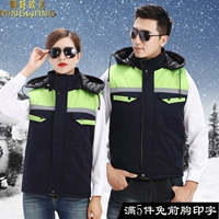Mùa đông áo phản quang cotton nam và nữ dày ngoài trời xây dựng trang web kỹ thuật quần áo phản chiếu màu sắc phù hợp với áo bông áo khoác mùa hè nam
