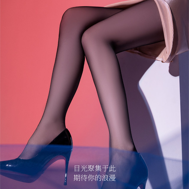 SK Amber Love Stockings Women's Ultra-Thin Highly Transparent Sexy No-Take Off Pantyhose ຖົງຕີນສີດໍາຂະຫນາດໃຫຍ່