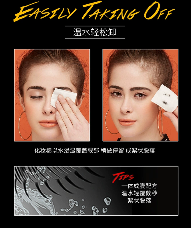 Mary 黛 jia đen tua mascara phiên bản uốn cong dày không thấm nước và thấm mồ hôi không nở rộ đích thực - Kem Mascara / Revitalash