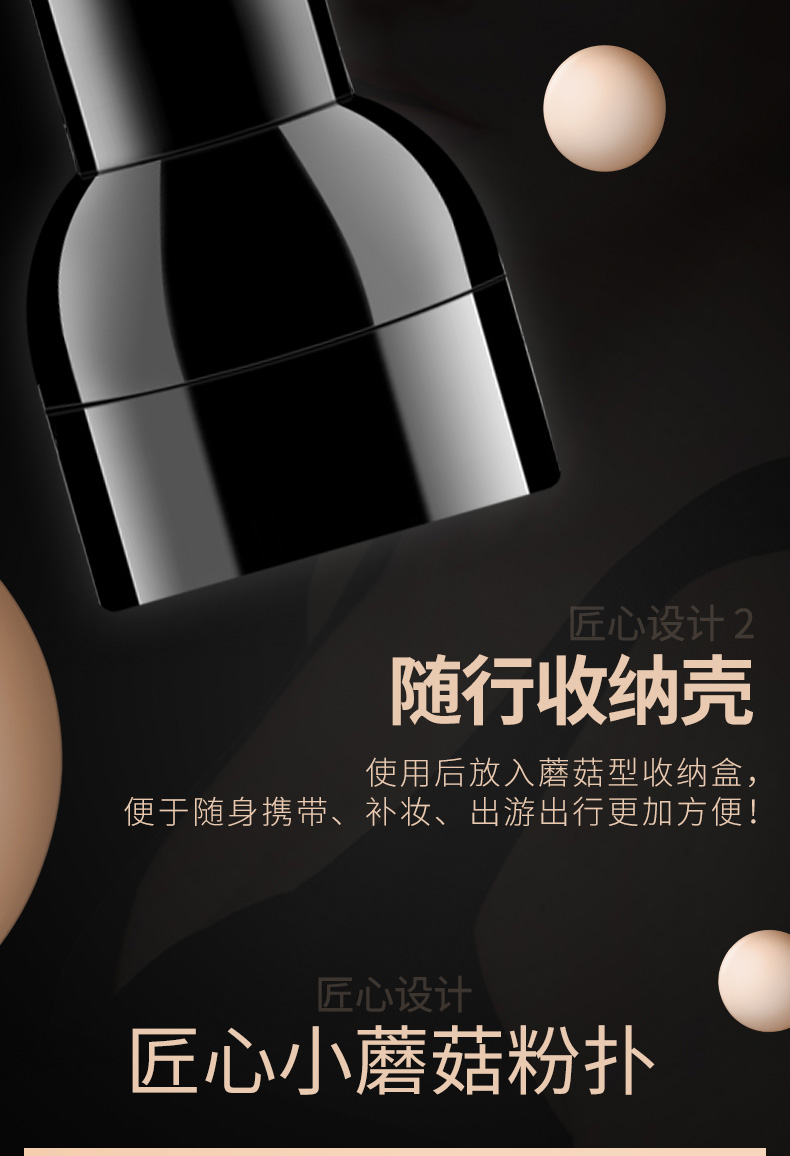 Mary 黛 佳 小 case Hộp đựng đồ lưu trữ đầu bằng bọt biển - Các công cụ làm đẹp khác khuôn lông mày đẹp