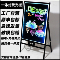 Fluorescent board Advertising board LED electronic luminous small blackboard billboard Milk tea nail art Shop door handwritten color flash luminous charging business with voice integrated night market stall artifact