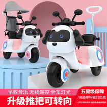 Childrens electric motorcycle boy tricycle charging can add push rod toy baby girl large battery child