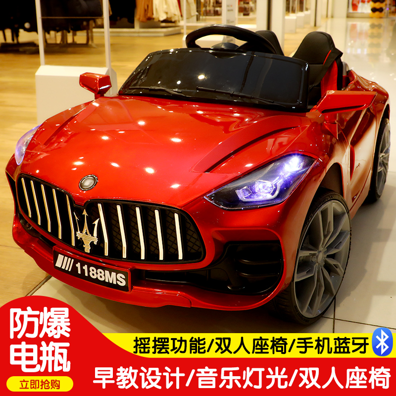 Kids Car Car Electric RC Kids Electric Car Can Sit People 4 WheelEr 4 Wheel Baby Toy Car Kids