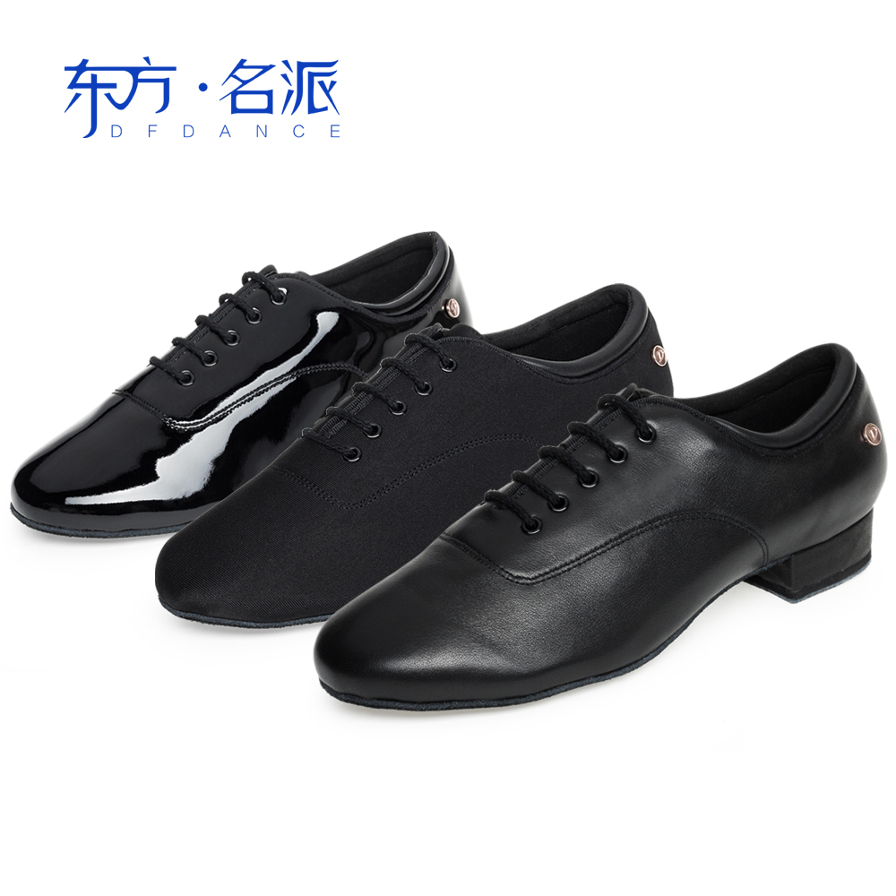 2020 New Oriental Famous Pie Black Morden Dance Shoes Men Bull Leather Waltz Soft Bottom Thickened Dancing Shoes