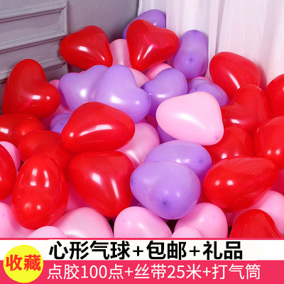 Wedding supplies Daquan Wedding room decoration decoration thickened heart-shaped balloon Wedding birthday balloon love decoration package