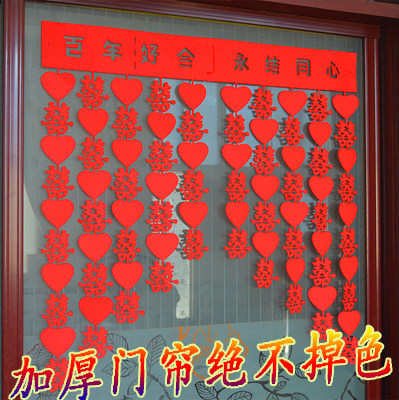 Wedding Supplies Great All-wedding House Creative Wedding Decoration Hanging Accessories Wedding Wedding Celebration New House Laflower Unwoven with Festive Character Door Curtain