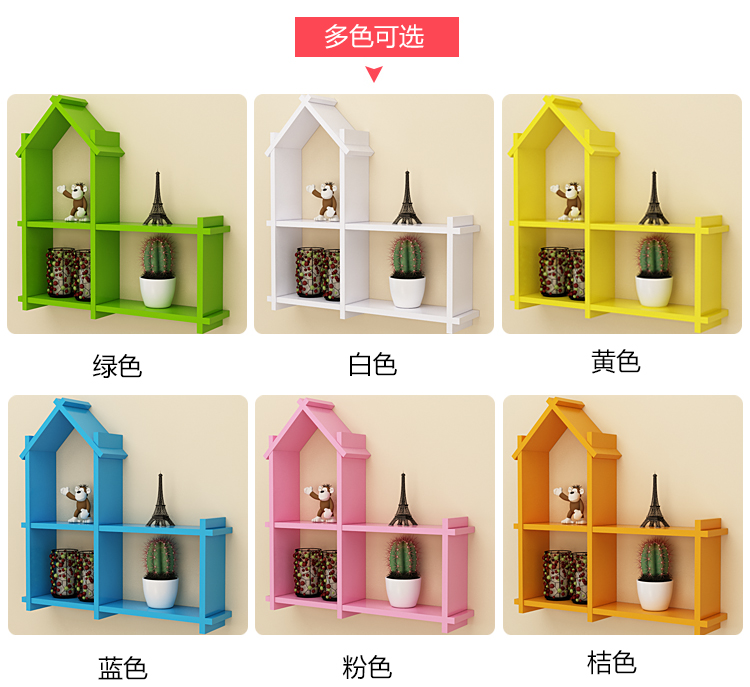 Phòng trẻ em tường lưu trữ treo tường mẫu giáo trang trí tường khung phân vùng tường sáng tạo kệ tường - Kệ kệ gỗ treo tường