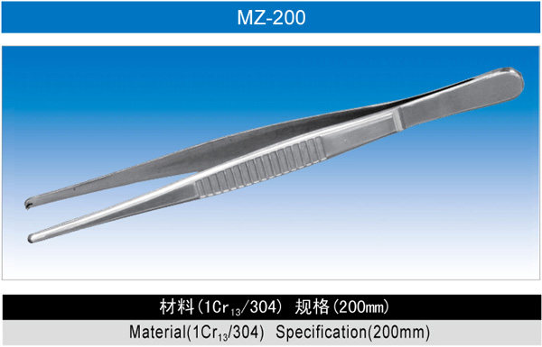VETUS原装正品 MZ-200不锈钢带钩齿镊子 304不锈钢超精密精细镊子