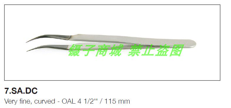 ideal-tek镊子7.SA.DC 金刚石涂层镊子 弯头精密镊子