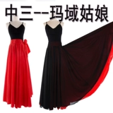 Дожденная ночная танцевальная одежда танцевальная одежда Длинная юбка длинные цветы девочки и теневые юбки в той же юбке в трех танцевальных юбках