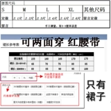 Дожденная ночная танцевальная одежда танцевальная одежда Длинная юбка длинные цветы девочки и теневые юбки в той же юбке в трех танцевальных юбках