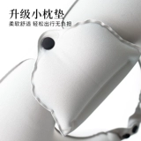 Надувная портативная подушка для шеи для автомобиля для путешествий, самолет, с защитой шеи, дорожная версия