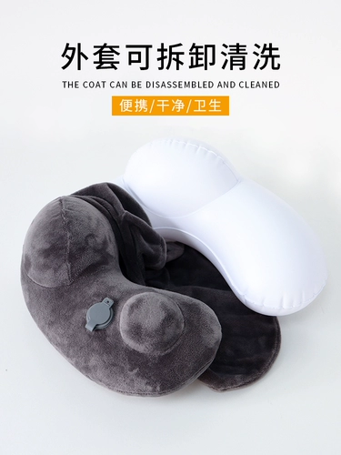 Портативная подушка для шеи для путешествий, с защитой шеи