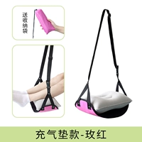 Портативный кушон, коврик