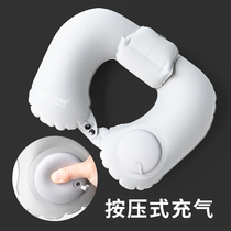 U-shaped pillow press inflatable portable travel car neck pillow travel long-distance aircraft flight neck pillow