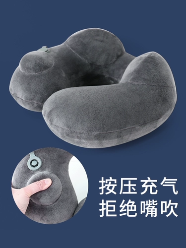 Портативная подушка для шеи для путешествий, с защитой шеи