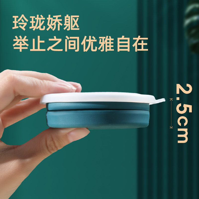 Folding mouthwash cup water glass silicone outdoor travel telescopic travel portable high temperature resistant compression cup-Taobao