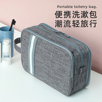 Sac de lavage humide et sec sac cosmétique portable de voyage étanche de grande capacité pour étudiantes pour voyages daffaires sorties de fitness pour hommes