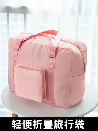 Портативная вместительная и большая сумка для путешествий, складная льняная сумка для путешествий, чемодан, подвесной органайзер