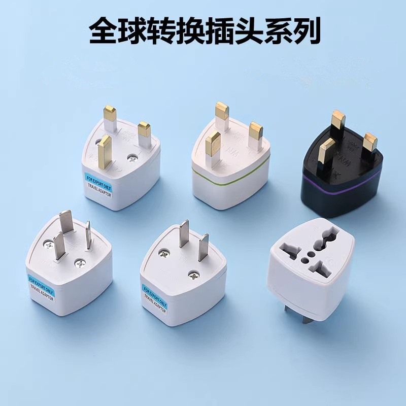 Universal Travel Adapter for Hong Kong, Japan, Thailand, Usa, European Standard, British Standard, Universal Socket