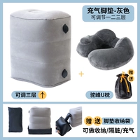 Camelbak, быстрый надувной регулируемый коврик, съёмная подушка, воздушный насос, сумка для хранения