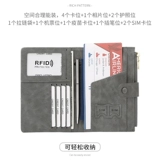 Чехол для паспорта, бумажник для путешествий, портативная вместительная и большая сумка-органайзер, водонепроницаемая сумка, анти-кража