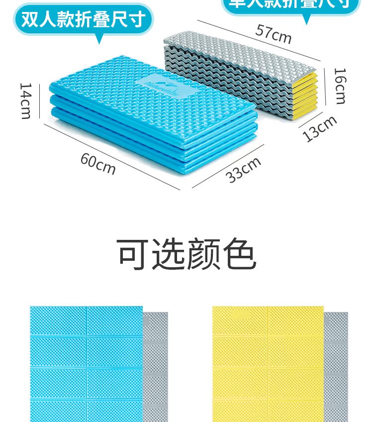 NH gấp đôi nhôm phim mat mat dã ngoại cắm trại bãi biển mat đơn dã ngoại vải di động ngoài trời không thấm nước - Thảm chống ẩm / Mat / Gối thảm picnic