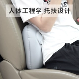 Дорожная складная подушка для путешествий, надувной портативный самолет для сна