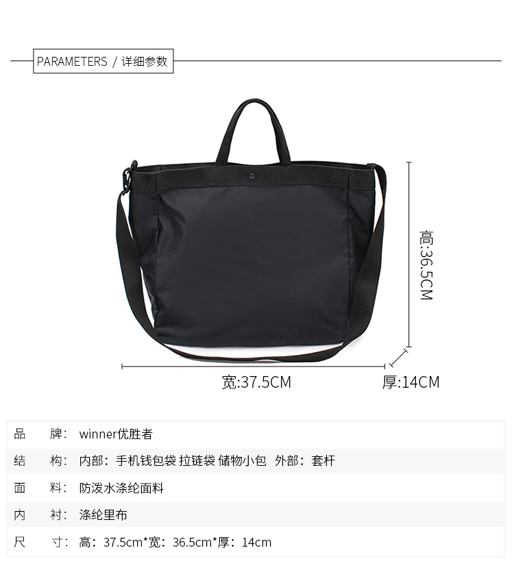 Túi du lịch khoảng cách siêu ngắn dung lượng lớn túi đeo vai Túi xách túi xách du lịch gấp túi duffel túi vải du lịch nữ