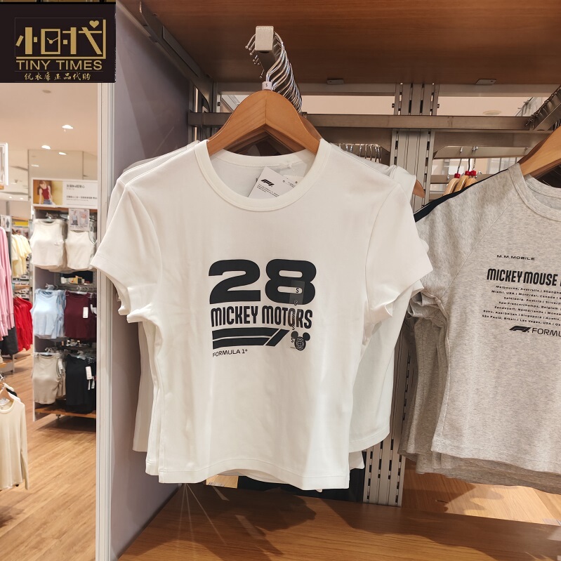 Women's Clothing Disney X F1 ® Printed Short-Sleeved T-Shirt 489256/489252/489255/489254 Women's Clothing Disney X F1 ® Printed Short-Sleeved T-Shirt 489256/489252/489255/489254