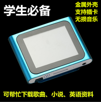 MP3MP4 card-card music player Mini back clip student with body listening running Sport cute recording pen mp5